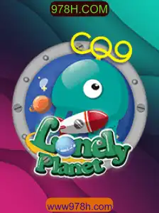 Descubra o Mundo de LonelyPlanet: Um Jogo Imersivo e Inovador